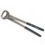 Nordic - 14" Puller/Spreader