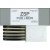 McKinlay ZSP Shoe Liners