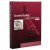 Corrective Farriery Vol II Paperback